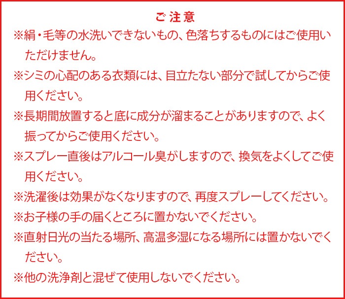 ¼и C SERIES 䤹µץ졼 75ml