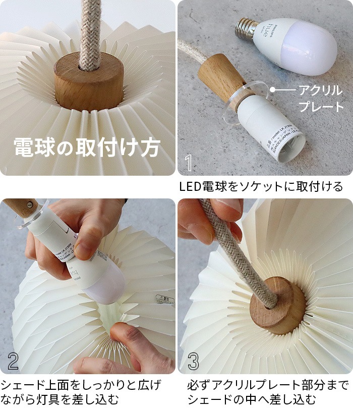  졦 ڥ ֡ 5 LE KLINT BOUQUET 5 KP1305 ŵդ