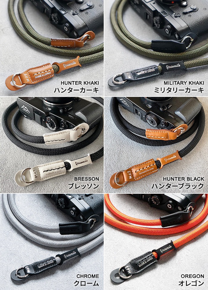 �襻�ߥ� ����饹�ȥ�å� 111cm YOSEMITE CAMERA STRAP