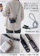 �襻�ߥ� ����饹�ȥ�å� 111cm YOSEMITE CAMERA STRAP