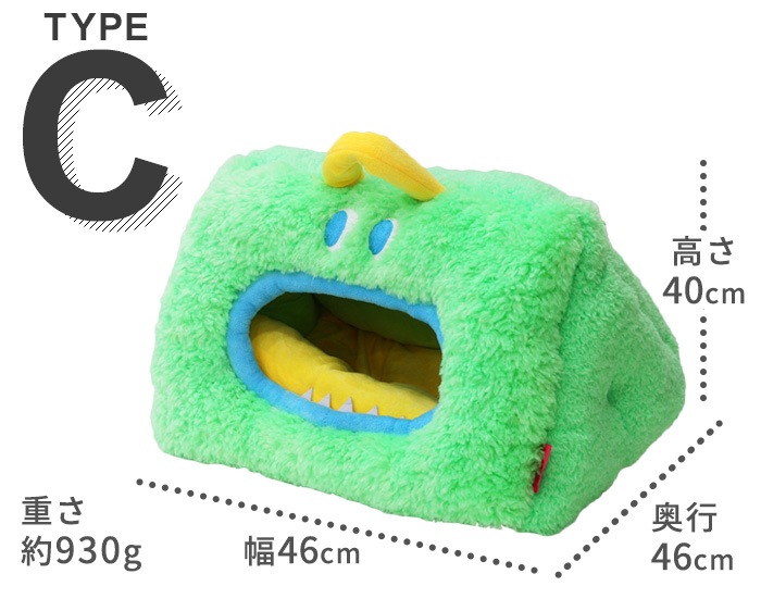 zeze Monster Pet Bed  󥹥Υڥåѥ٥å [ C / D ]