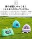 zeze Monster Pet Bed  󥹥Υڥåѥ٥å [ C / D ]