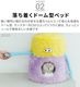 zeze Monster Pet Bed  󥹥Υڥåѥ٥å [ C / D ]