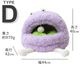 zeze Monster Pet Bed  󥹥Υڥåѥ٥å [ C / D ]