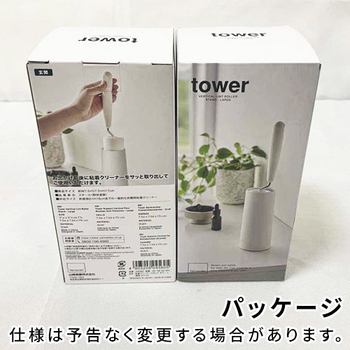  ¶ tower Ǵ奯꡼ʡ L ķ 4560 4561