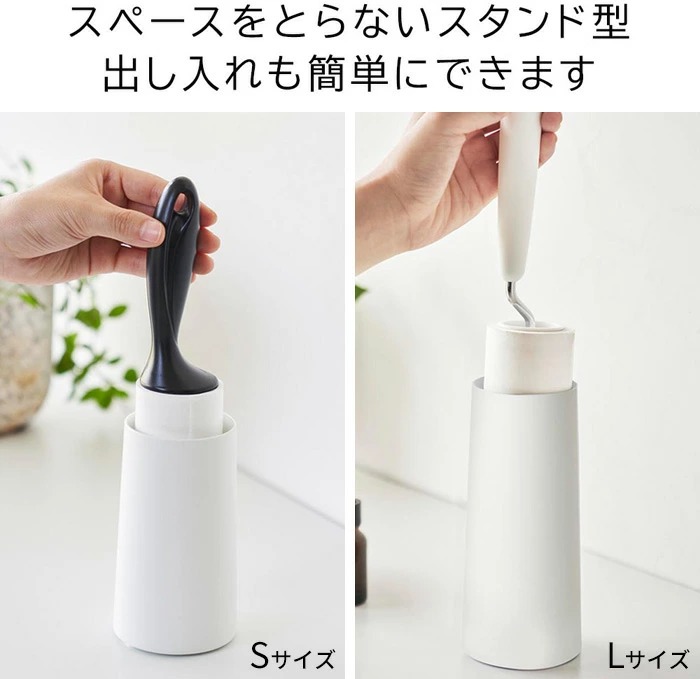  ¶ tower Ǵ奯꡼ʡ L ķ 4560 4561