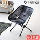 إΥå ƥ ߥ T-CAMO HELINOX TACTICAL CHAIR MINI