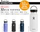 �ϥ��ɥ��ե饹�� �ϥ��ɥ졼����� �磻�ɥޥ��� 946ml Hydro Flask HYDRATION Wide Mouth 32oz ���֥��顼