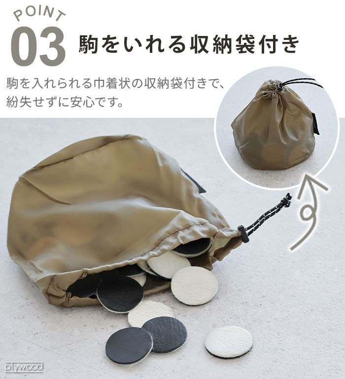 ��NUT CAMP DE SHOGI ����ɥʥå� �����פǾ���