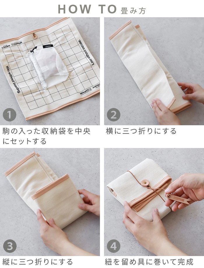 ��NUT CAMP DE SHOGI ����ɥʥå� �����פǾ���