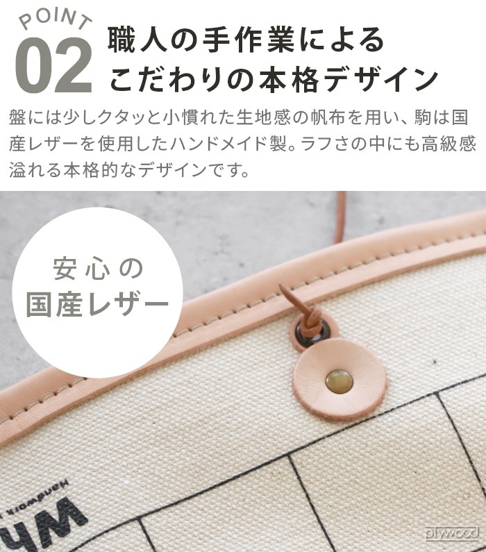 ��NUT CAMP DE SHOGI ����ɥʥå� �����פǾ���