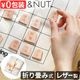 ��NUT CAMP DE SHOGI ����ɥʥå� �����פǾ���