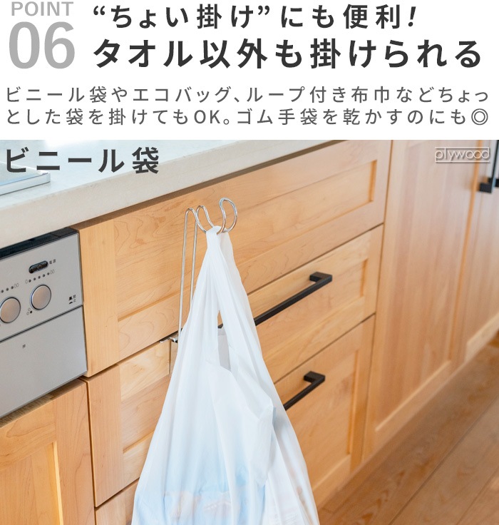 bws SELECTION ���ä�����餹 �⤤�Ƥߤ��륿����ۥ���� [ �ϥ� ]