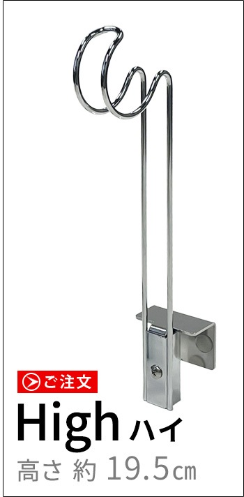 bws SELECTION ���ä�����餹 �⤤�Ƥߤ��륿����ۥ���� [ �ϥ� ]