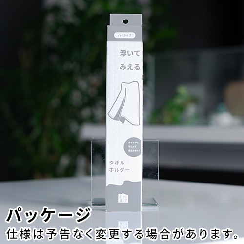 bws SELECTION ���ä�����餹 �⤤�Ƥߤ��륿����ۥ���� [ �ϥ� ]