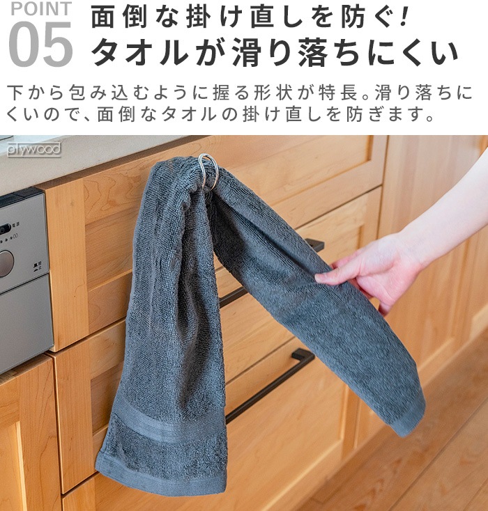 bws SELECTION ���ä�����餹 �⤤�Ƥߤ��륿����ۥ���� [ �ϥ� ]