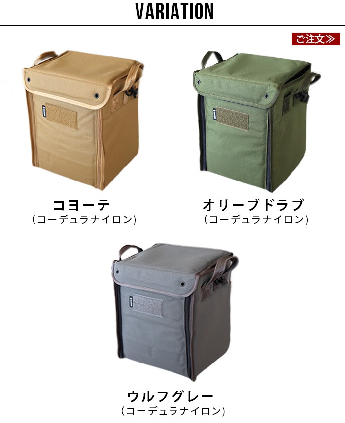 �Хꥹ�ƥ����� �˥塼�顼�� �ޥ���ܥå��� BALLISTICS NEW LARGE MULTI BOX [���衼��/���꡼�֥ɥ��/����ե��졼]