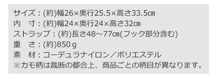 �Хꥹ�ƥ����� �˥塼�顼�� �ޥ���ܥå��� BALLISTICS NEW LARGE MULTI BOX [���衼��/���꡼�֥ɥ��/����ե��졼]