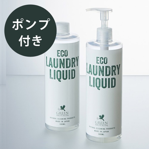 ꡼⡼  ɥ꡼ ꥭå 500ml ݥդ []GREEN MOTION ECO ECO LAUNDRY LIQUID