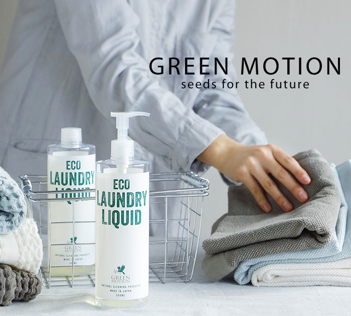 ꡼⡼  ɥ꡼ ꥭå 500ml ݥդ []GREEN MOTION ECO ECO LAUNDRY LIQUID