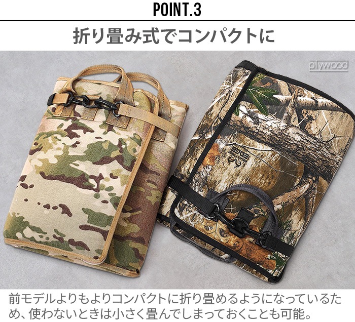 �Хꥹ�ƥ����� �˥塼�顼�� �ޥ���ܥå��� BALLISTICS NEW LARGE MULTI BOX [���衼��/���꡼�֥ɥ��/����ե��졼]