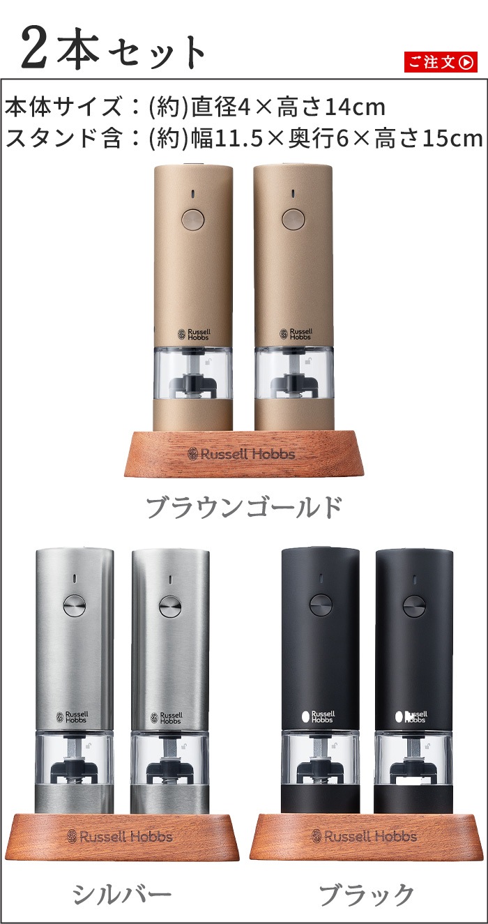 ��ư�ߥ� ��å���ۥ֥� ���ż� �����&�ڥåѡ� �ߥ� 2�ܥ��å� 7942JP