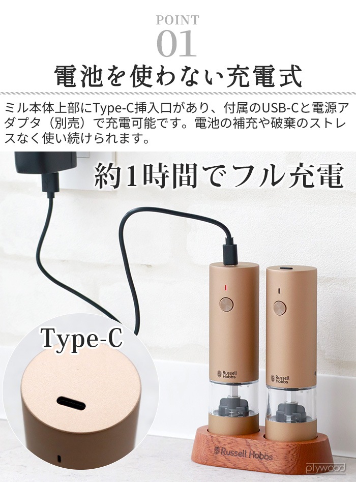 ��ư�ߥ� ��å���ۥ֥� ���ż� �����&�ڥåѡ� �ߥ� 2�ܥ��å� 7942JP