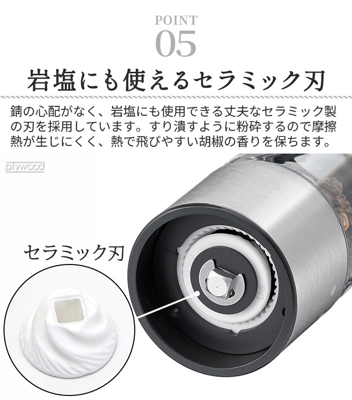 ��ư�ߥ� ��å���ۥ֥� ���ż� �����&�ڥåѡ� �ߥ� 2�ܥ��å� 7942JP