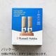 ��ư�ߥ� ��å���ۥ֥� ���ż� �����&�ڥåѡ� �ߥ� 2�ܥ��å� 7942JP