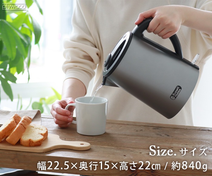 ������ǥ� ��å���ۥ֥� �١����å����ȥ�ץ饹 Russell Hobbs 7014JP