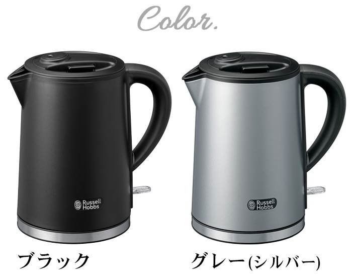 ������ǥ� ��å���ۥ֥� �١����å����ȥ�ץ饹 Russell Hobbs 7014JP