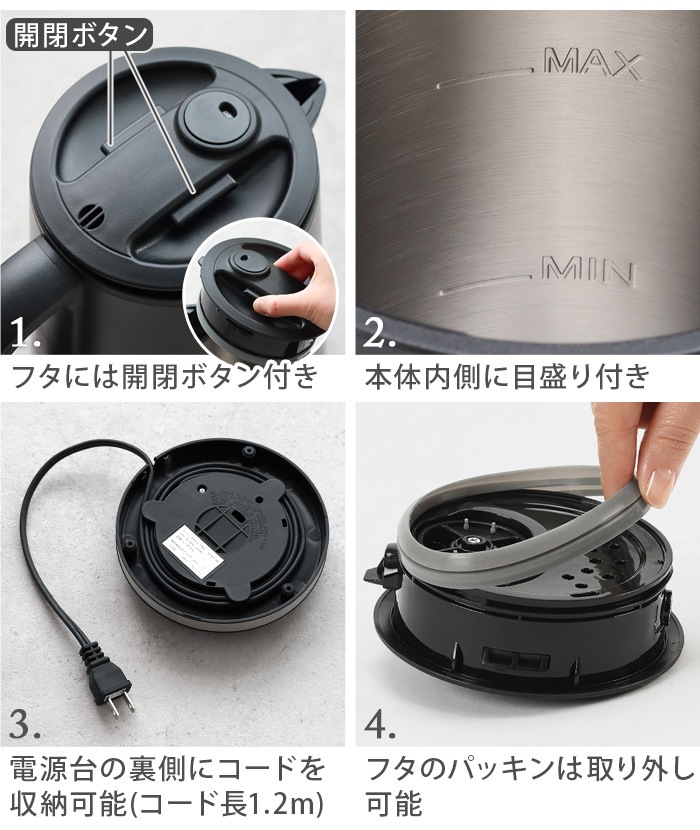 ������ǥ� ��å���ۥ֥� �١����å����ȥ�ץ饹 Russell Hobbs 7014JP