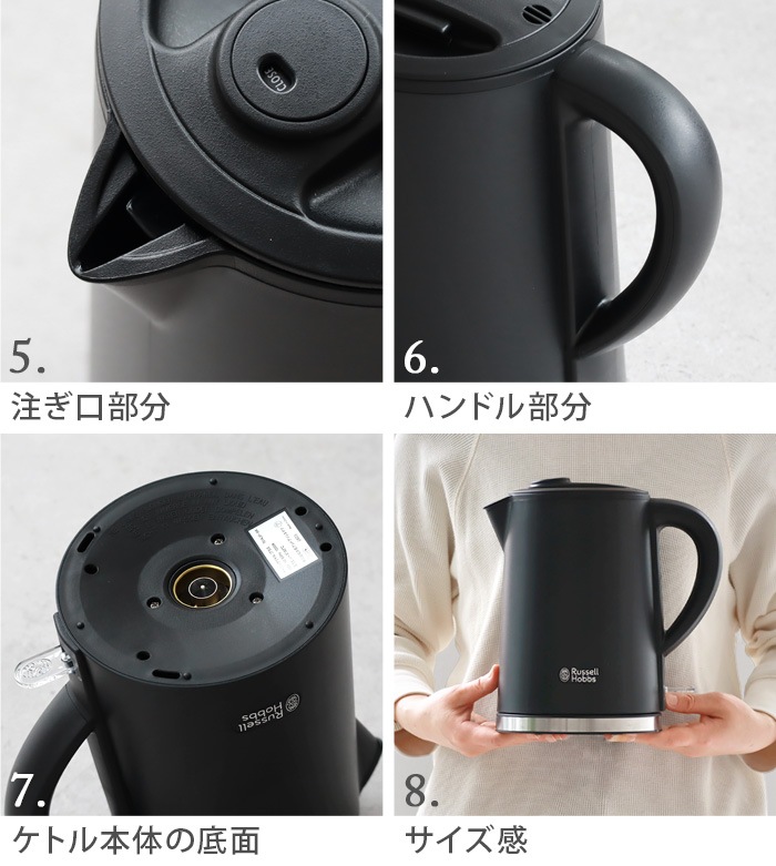 ������ǥ� ��å���ۥ֥� �١����å����ȥ�ץ饹 Russell Hobbs 7014JP