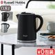 ������ǥ� ��å���ۥ֥� �١����å����ȥ�ץ饹 Russell Hobbs 7014JP