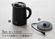 ������ǥ� ��å���ۥ֥� �١����å����ȥ�ץ饹 Russell Hobbs 7014JP