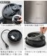 ������ǥ� ��å���ۥ֥� �١����å����ȥ�ץ饹 Russell Hobbs 7014JP