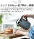 ������ǥ� ��å���ۥ֥� �١����å����ȥ�ץ饹 Russell Hobbs 7014JP