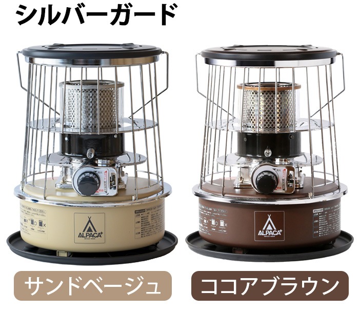 ALPACA ����ѥ� �ץ饹 ���ȡ��� TS-77NC
