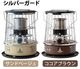 ALPACA ����ѥ� �ץ饹 ���ȡ��� TS-77NC