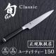 �� ���饷�å� �桼�ƥ���ƥ��� 150 150L [020DM0701, 020DM0755] �������ʡ�Classic Utility