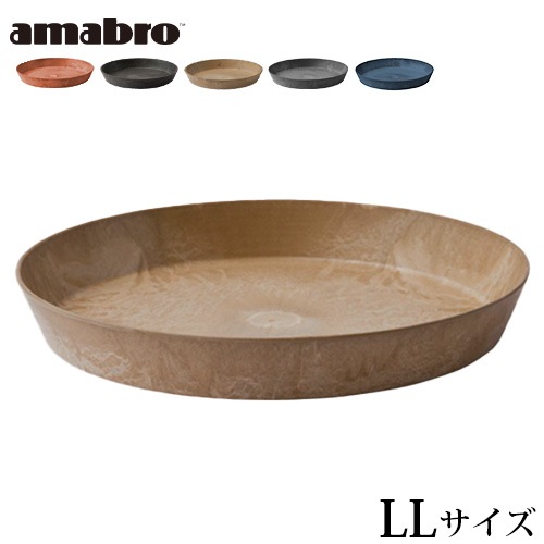 ���ޥ֥� �����ȥ��ȡ��� SAUCER LL������ AMABRO ART STONE