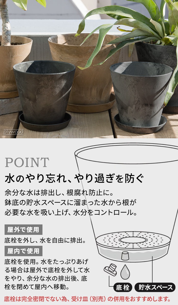 ���ޥ֥� �����ȥ��ȡ��� SAUCER LL������ AMABRO ART STONE