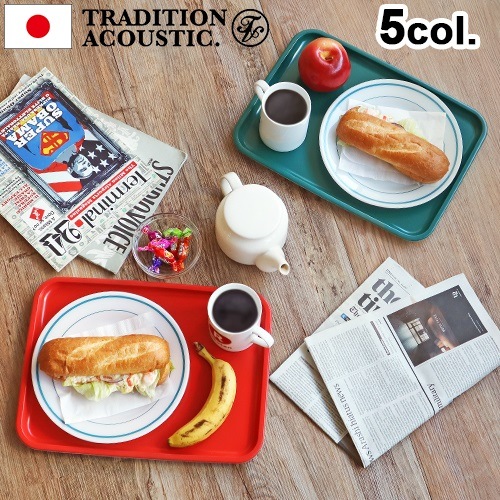 �ȥ饤�٥å� �ץ�ȥ쥤 �Υ󥹥�å� TRIBECA PLATRAY Non Slip