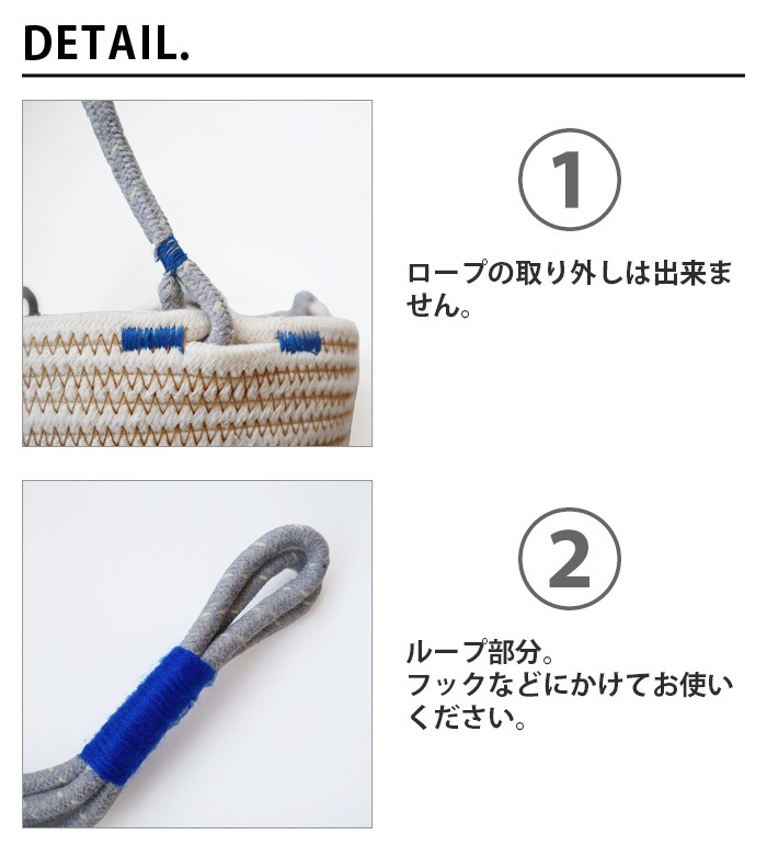 amabro COTTON HANGING BASKET ޥ֥ åȥ ϥ󥮥 Хå