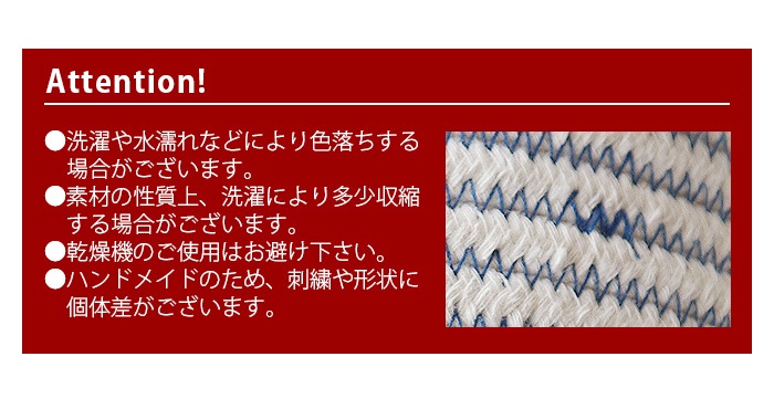 amabro COTTON HANGING BASKET ޥ֥ åȥ ϥ󥮥 Хå