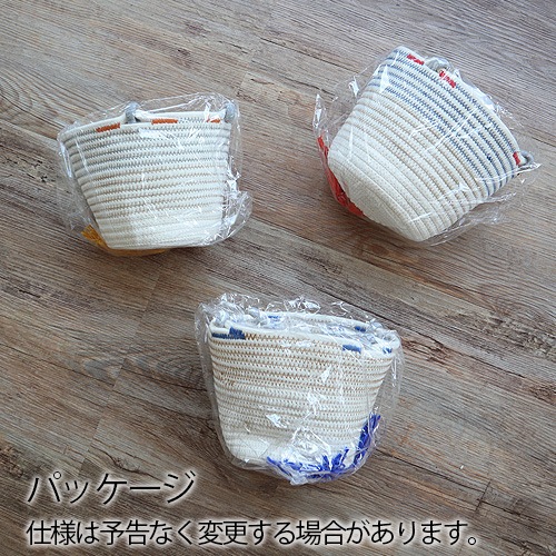 amabro COTTON HANGING BASKET ޥ֥ åȥ ϥ󥮥 Хå