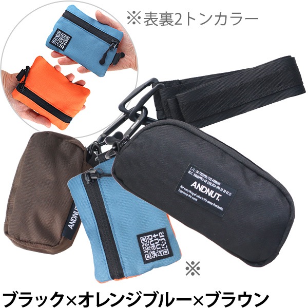 ɥʥå ꡼ݡ NUT Three Pouches Shoulder