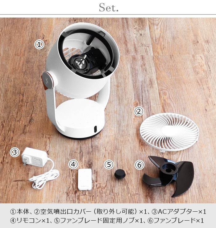 �����ɥ顼�ե����� �쥪 ��������졼���� Stadler Form Leo circulator