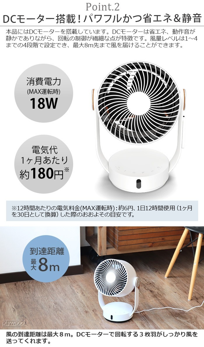 �����ɥ顼�ե����� �쥪 ��������졼���� Stadler Form Leo circulator