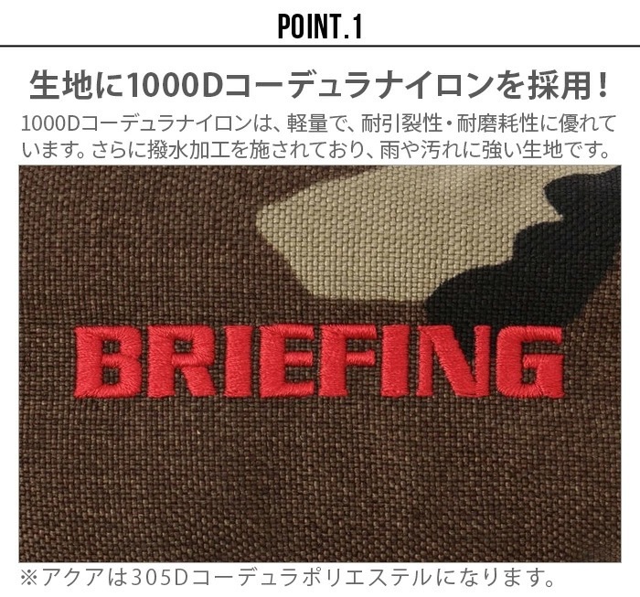 �֥꡼�ե��� �ȥ�󥸥å���� �磻�䡼 ����� [�ͥ��ӡ� / �֥�å�] BRIEFING TRANSITION WIRE GOLF